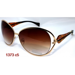 Soul 1373 c5